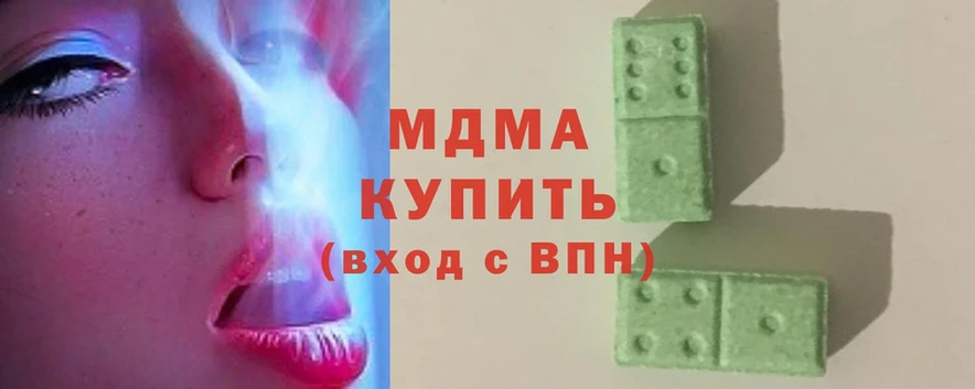 MDMA кристаллы  mega как зайти  Оленегорск 